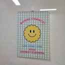 VIP오피스텔 개방화장실 | 동탄역 대방디엠시티더센텀 오피스텔 4년 거주 후기와 장단점