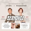 단디컴퍼니 이미지