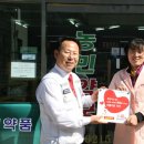 농민약국 이미지