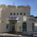 시흥시 치매안심센터(대야신천센터) 이미지