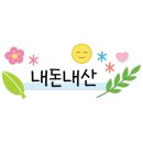 카페달다롱 이미지