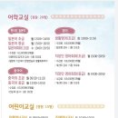 사군자 문인화 A 이미지