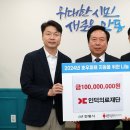 의료법인인덕의료재단 복주요양병원 뉴시스