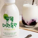 대광목장 이미지