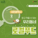 바로정보