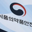 제이더블유중외제약㈜ 이미지