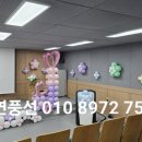 송전초교병설유치원 이미지