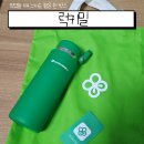 당일 생산 디저트 재고처리가 고민이신가요? 럭키밀에서 가치있게 소비되는 중이에요!_(디저트 가게...