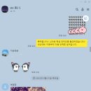 지온영어학원