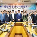 월피동 도시재생 뉴딜사업 공공디자인 특화거리 조성사업