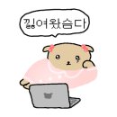 미미관마라탕(하양점) 이미지