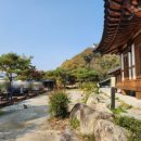 다가가다펜션 이미지