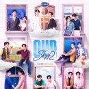 아워스카 이미지