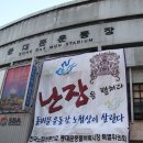 동대문역사문화공원역 2호선 이미지