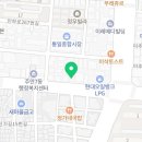 이진숙소아과의원 이미지