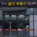 평동 20-3 이미지