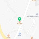 경기도 가평군 먹는풍경, 후기, 가격, 가는법