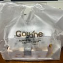 화곡1동 | 기름기를 쫙 뺀 담백함 끝판왕 굽네치킨 오리지널 윙봉 후기 / 화곡1동점