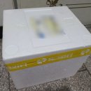 다이어트식단 맛있는 득근파티 닭가슴살 후기