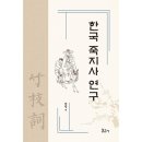 양령 쇼핑하우
