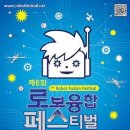 에이다 랩 이미지