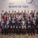 (주)원봉 이미지