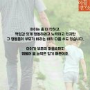 이레힐학원