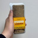 어울림편의점 | GS25 편의점 신상 브레디크 쫀득모찌롤 얼그레이 바닐라 가격 칼로리 행사정보 솔직한 후기