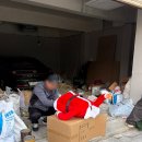 (주)제윤 | 노는 게 제일 좋아