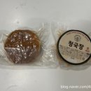 하루애한끼 이미지
