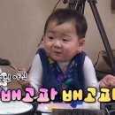 대전야채
