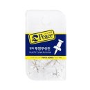 평화문구 이미지