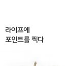 컬쳐메이트 네이버블로그