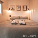 하이트여관 네이버블로그