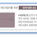 연금카센타 이미지