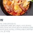 마라캡틴 이미지