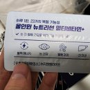 Zip부동산공인중개사사무소 이미지