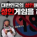점차점차