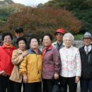 한마음아파트경로당 이미지