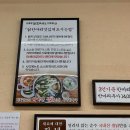 닭한마리 이미지