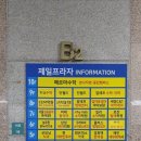 캠프VR 동탄 이미지