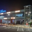 남한강(통합) 이미지