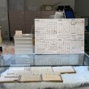 홍익메디컬 | 홍대피어싱 아이디피어싱에서 피어싱 구매 후기