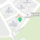 매머드익스프레스 강동U1센터점