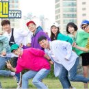 런닝맨