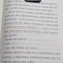 고전문학 이미지