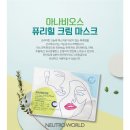 퓨리글로벌(주) 이미지