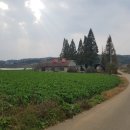 주식회사중부종합상사 이미지