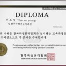 에이스왁싱