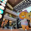 카카오독 이미지